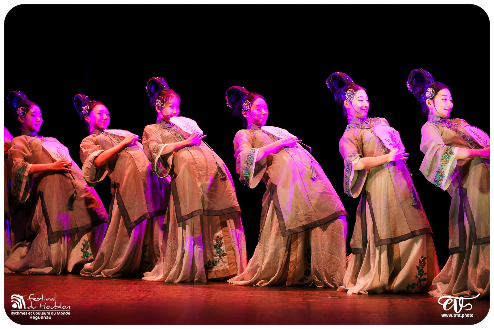 FDH 2024.08.22 | CHINE